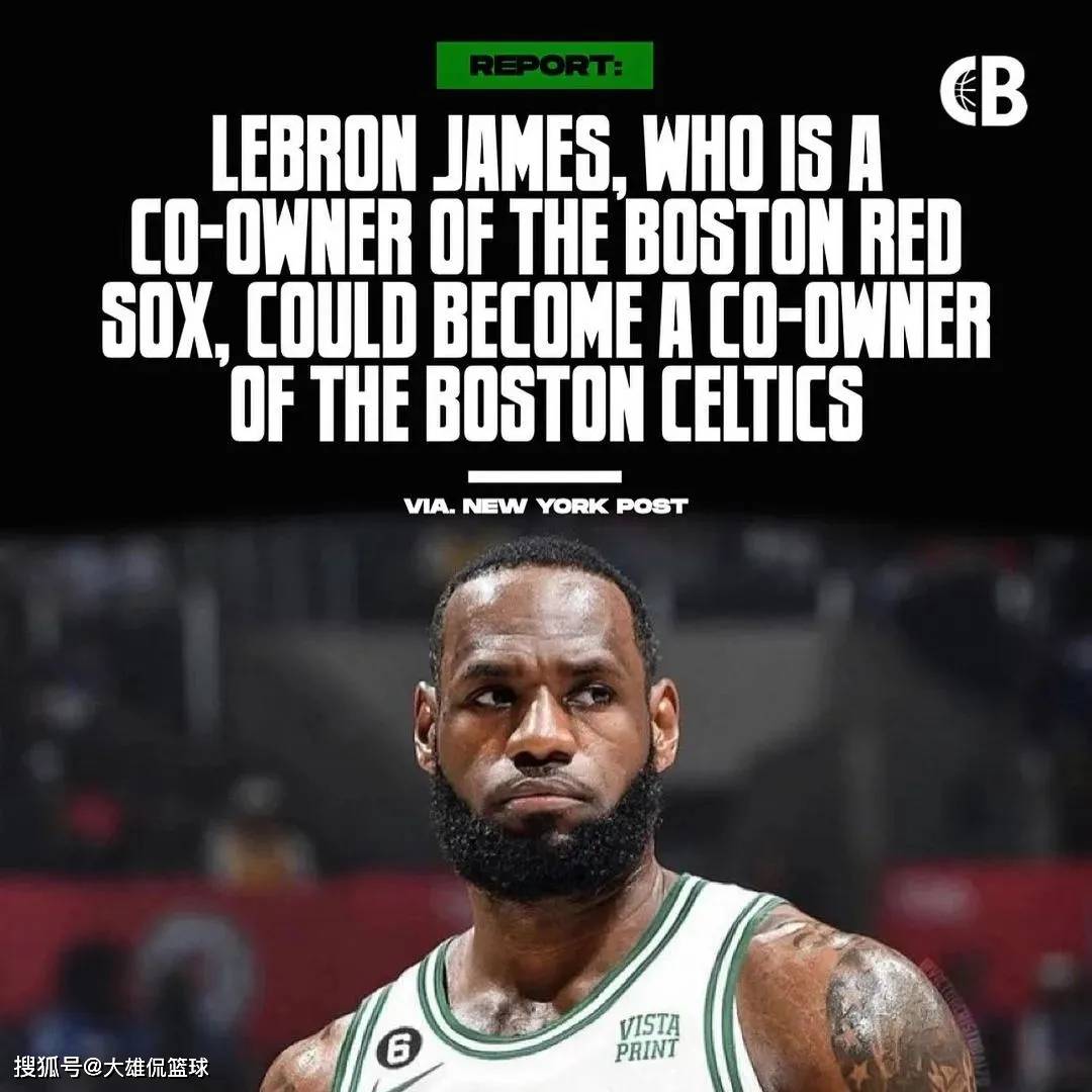 转折点波士顿凯尔特人调整名单,CBA常规赛今晚攻防权衡,目标明确,数据趋势出现新变化的简单介绍 转折点波士顿凯尔特人调整名单,CBA常规赛今晚攻防权衡,目标明确,数据趋势出现新变化的简单介绍